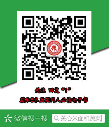 蛟龙果是什么水果